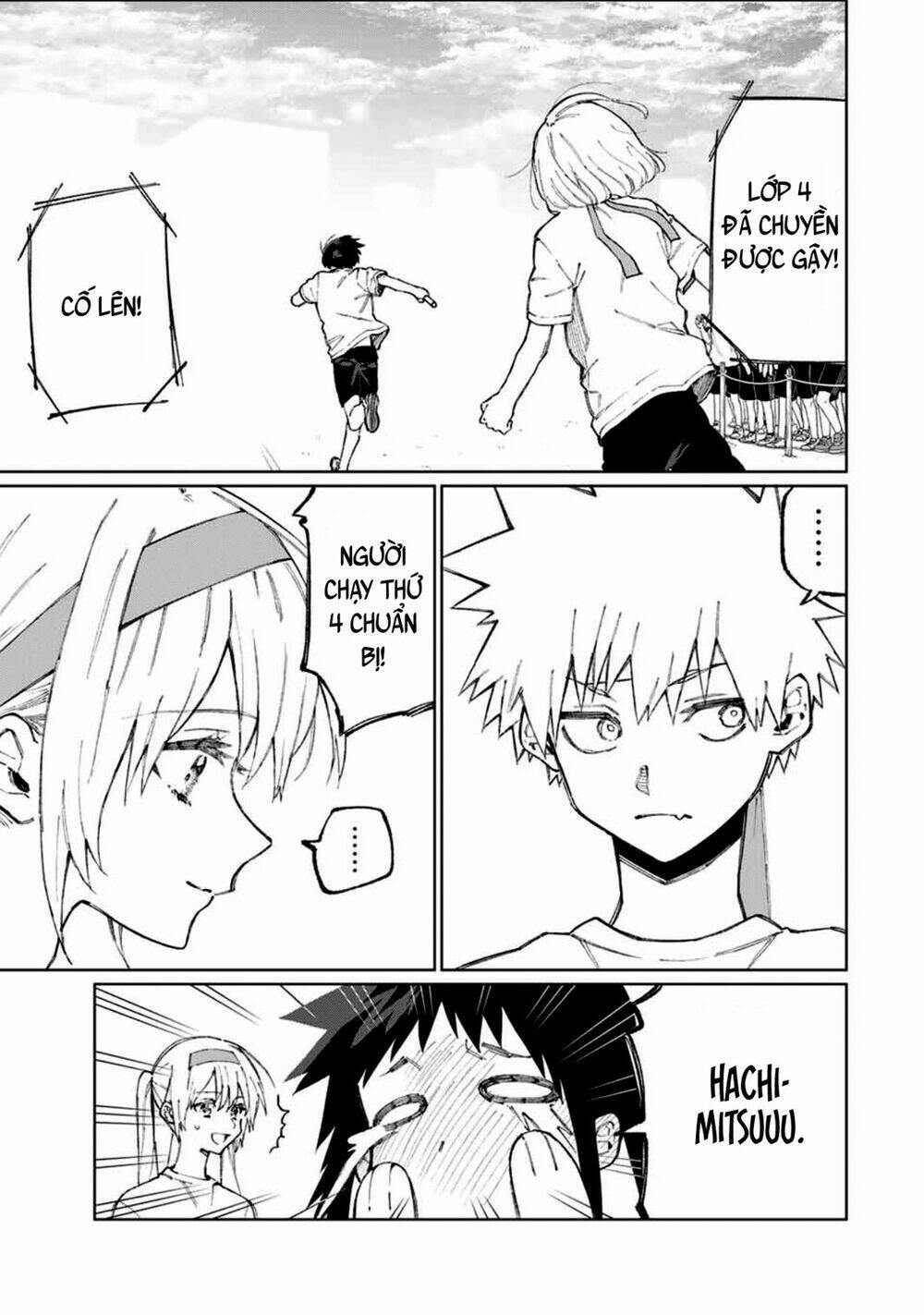 That Girl Is Not Just Cute Chapter 54 - Trang 2