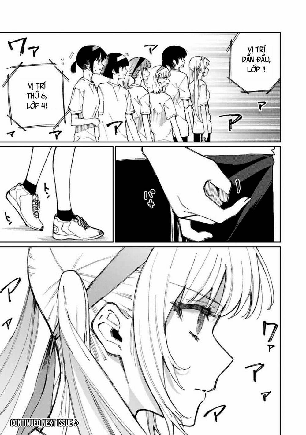 That Girl Is Not Just Cute Chapter 54 - Trang 2