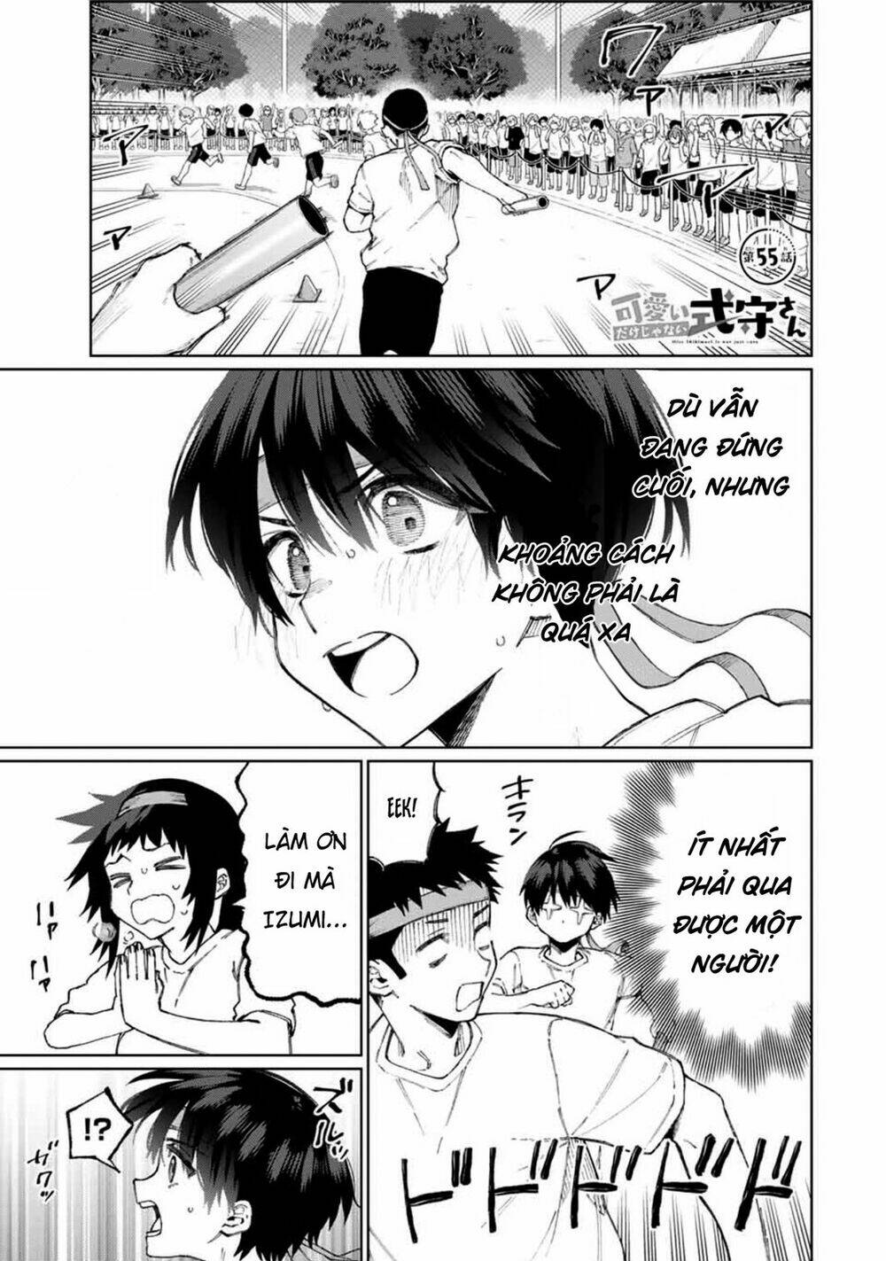 That Girl Is Not Just Cute Chapter 55 - Trang 2