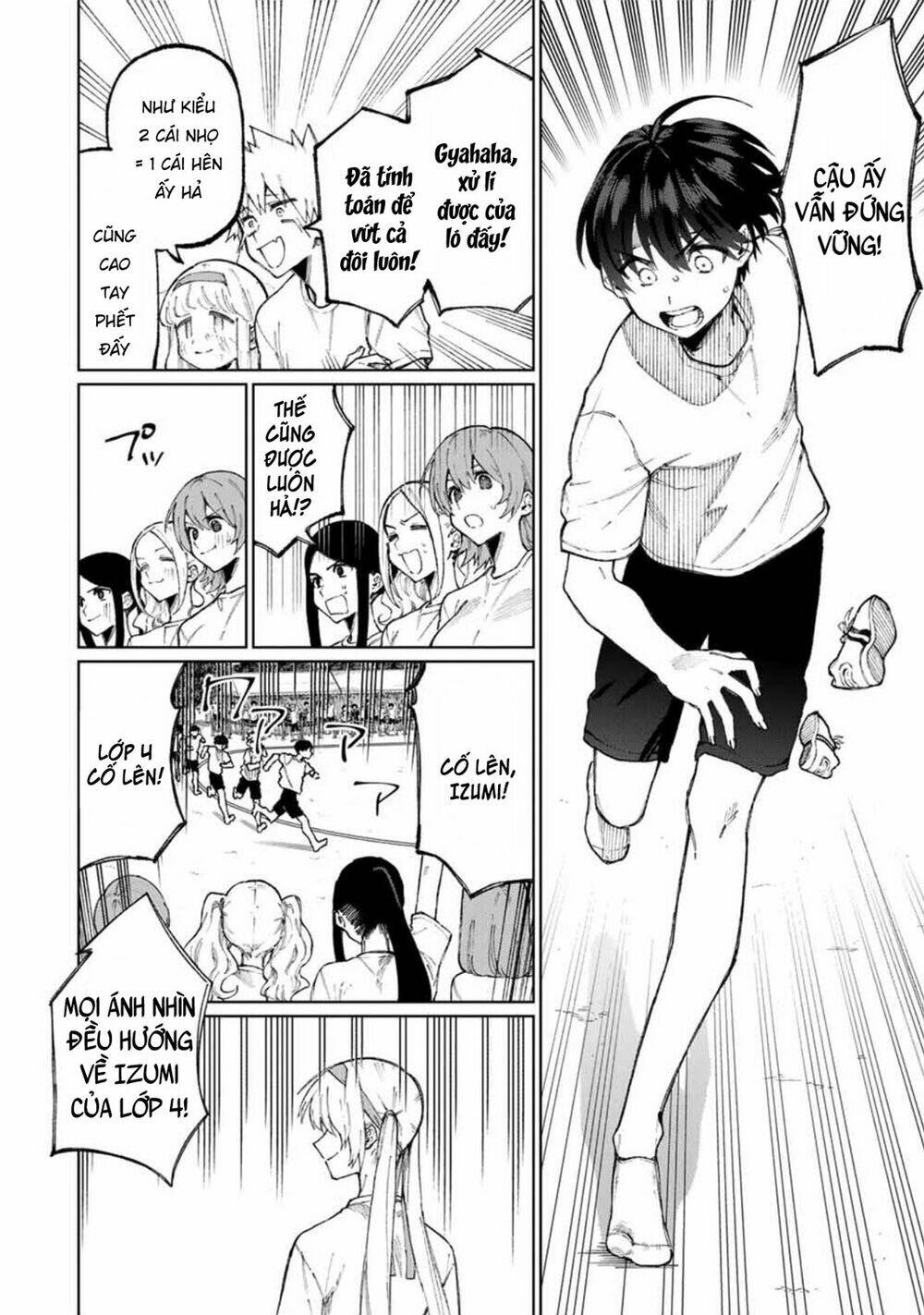 That Girl Is Not Just Cute Chapter 55 - Trang 2