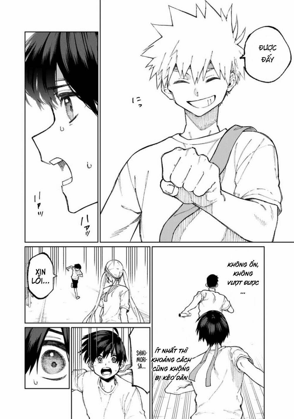 That Girl Is Not Just Cute Chapter 55 - Trang 2