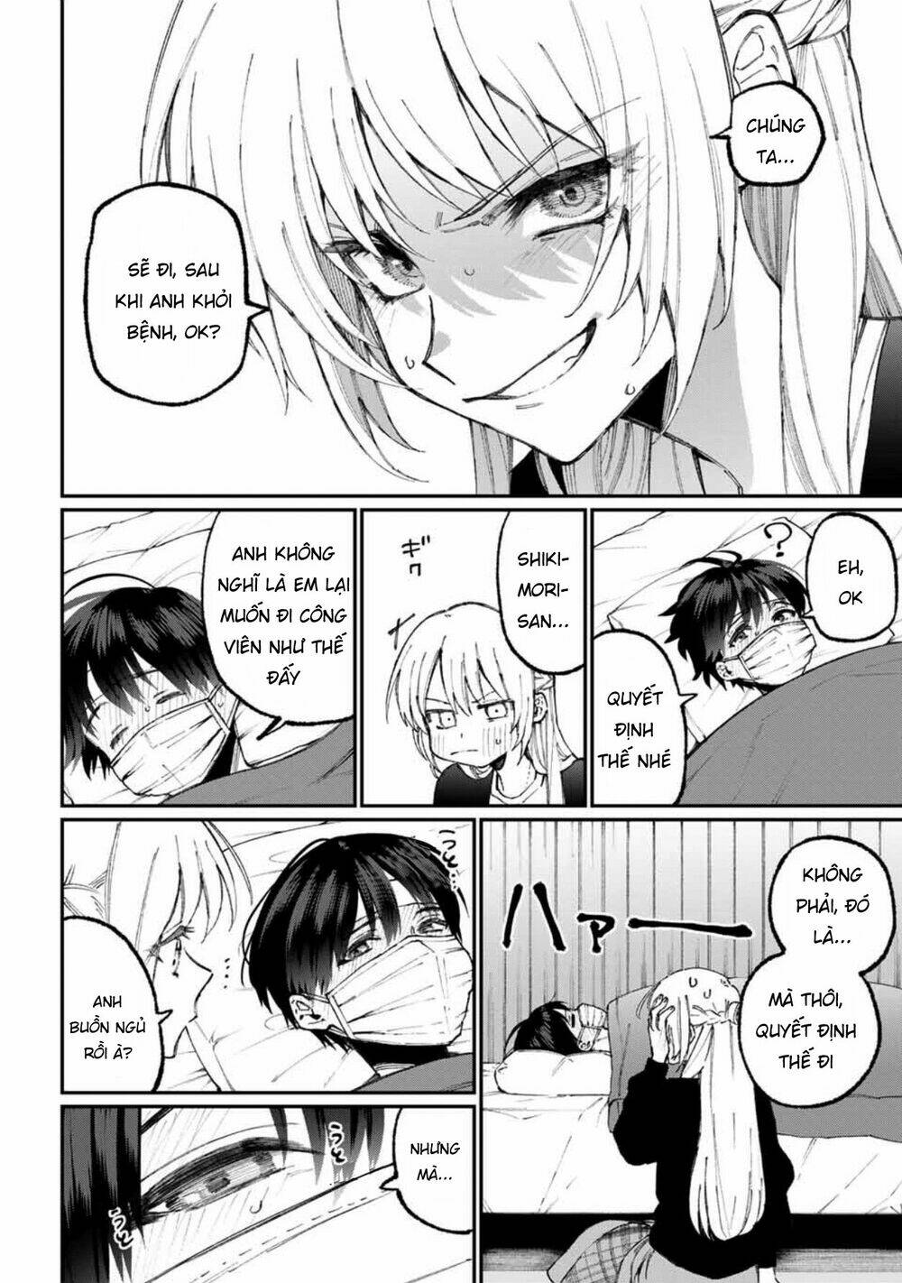 That Girl Is Not Just Cute Chapter 57 - Trang 2