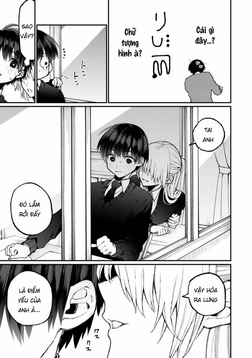 That Girl Is Not Just Cute Chapter 58 - Trang 2