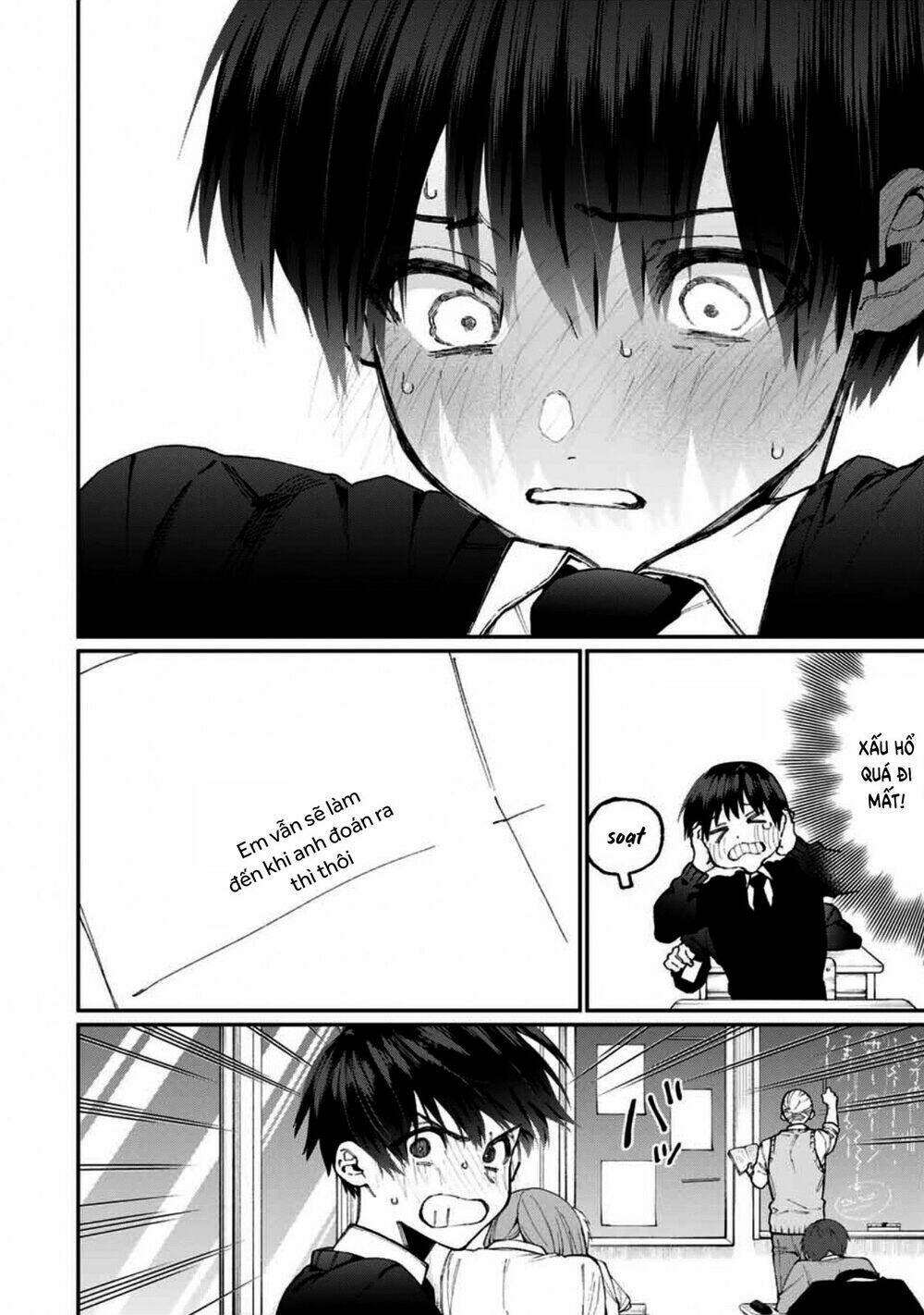 That Girl Is Not Just Cute Chapter 58 - Trang 2