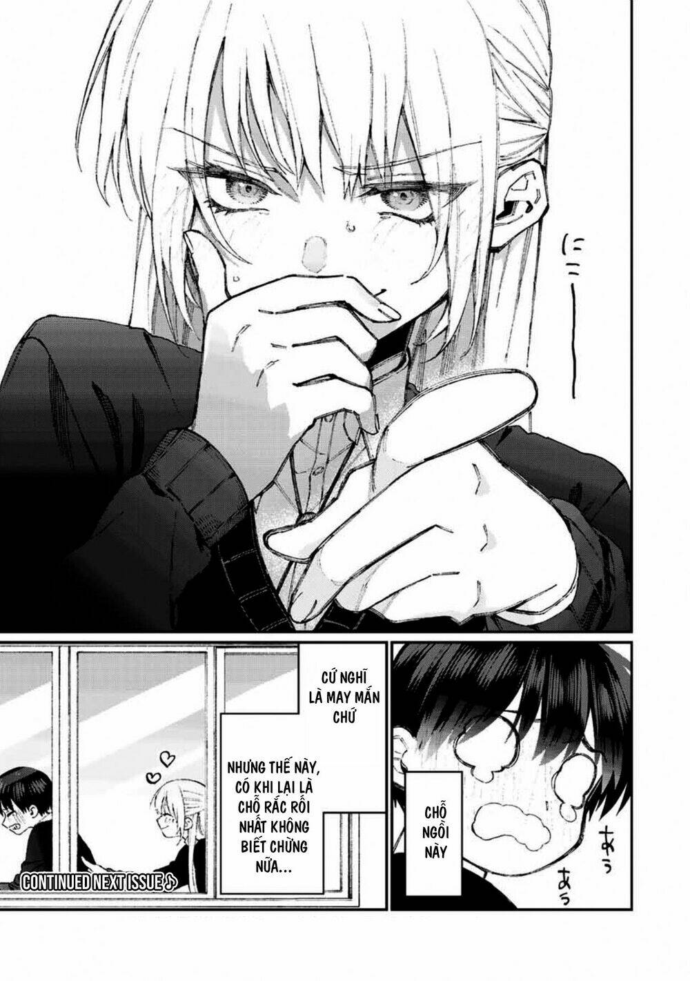 That Girl Is Not Just Cute Chapter 58 - Trang 2