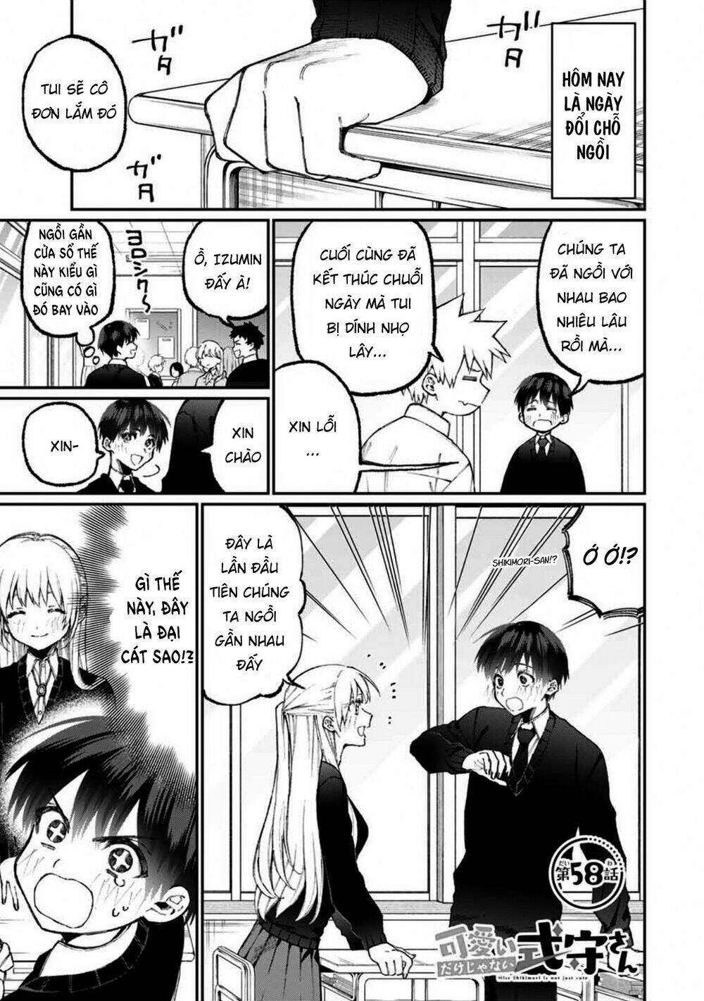 That Girl Is Not Just Cute Chapter 58 - Trang 2