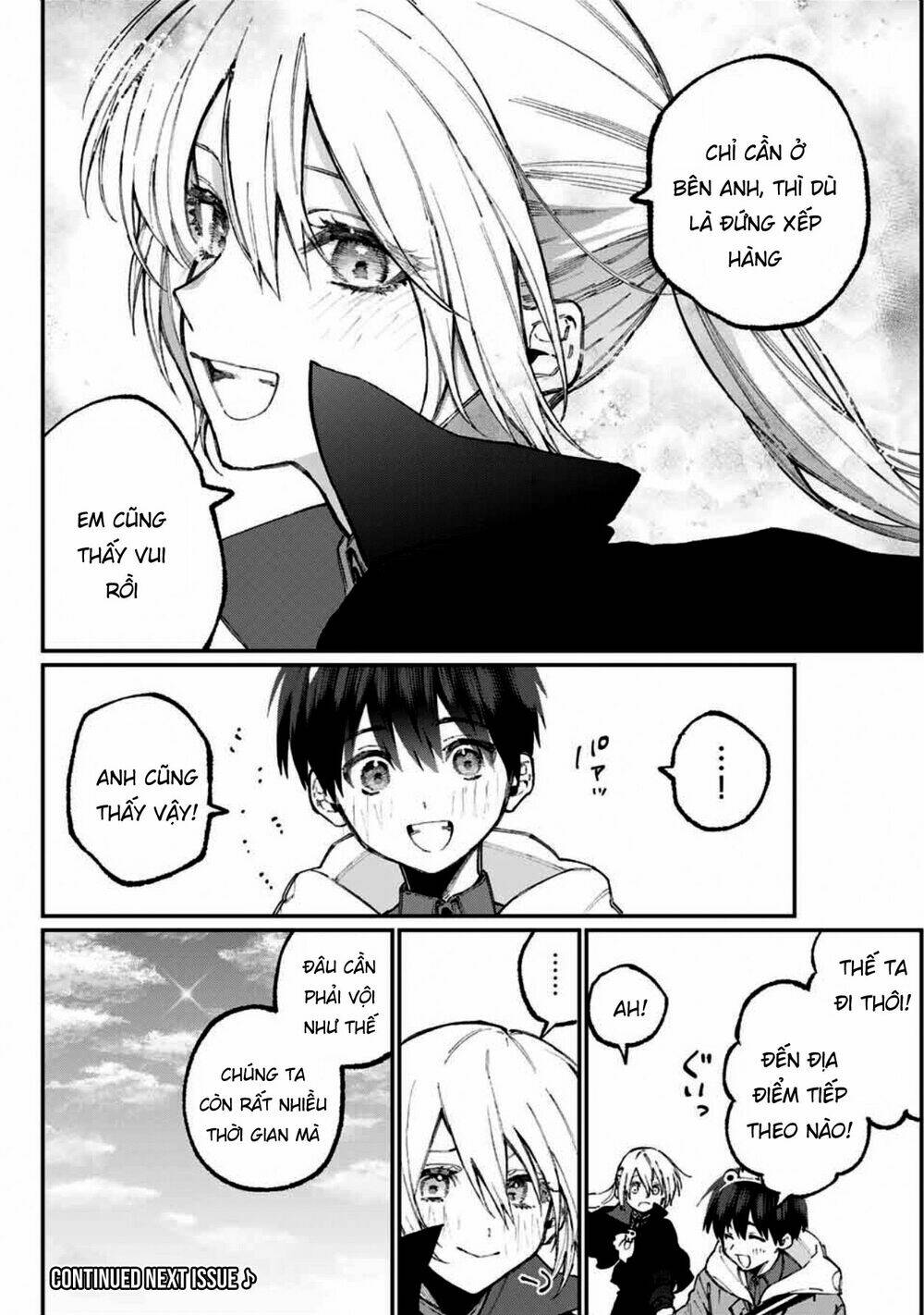 That Girl Is Not Just Cute Chapter 59 - Trang 2