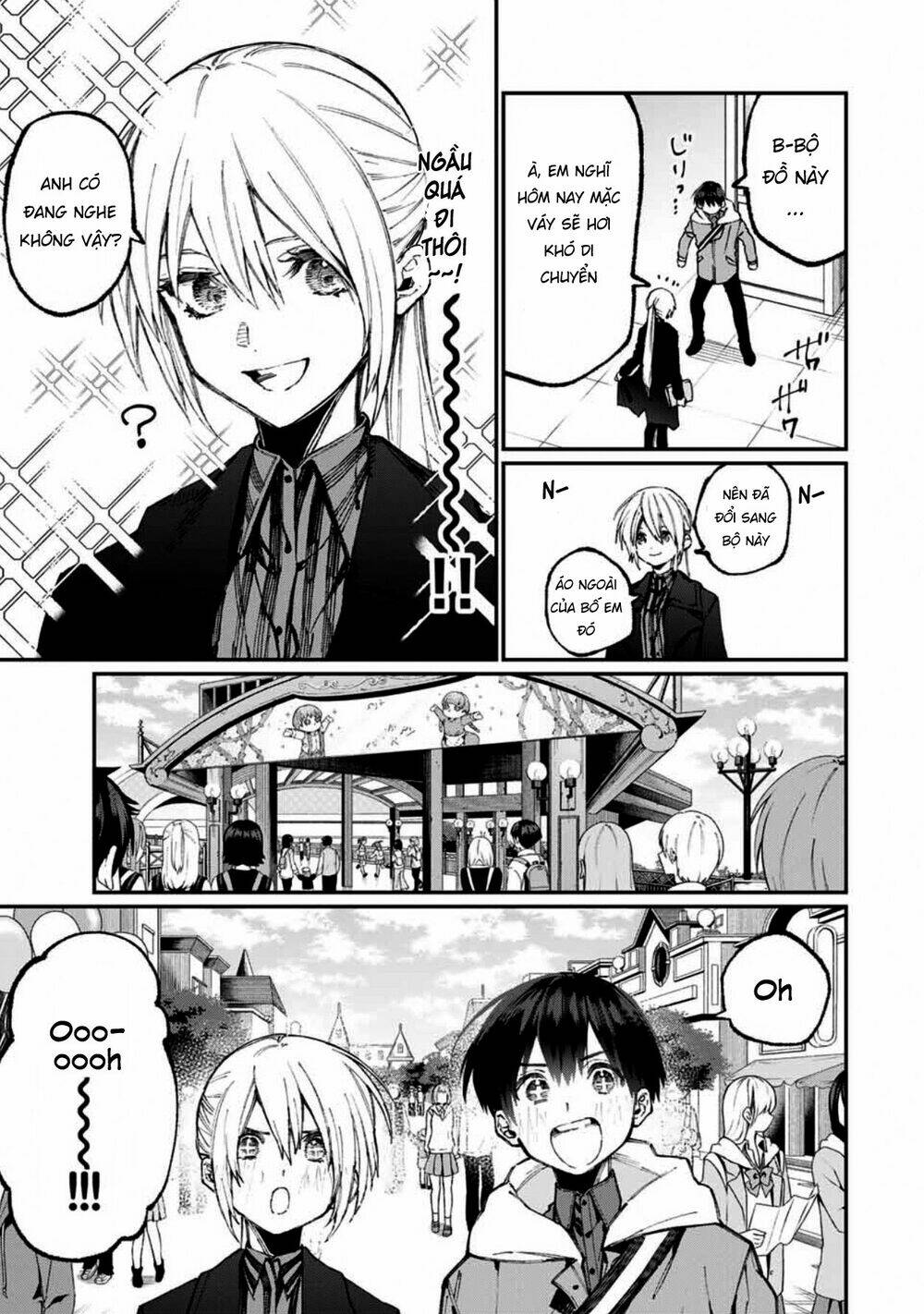 That Girl Is Not Just Cute Chapter 59 - Trang 2