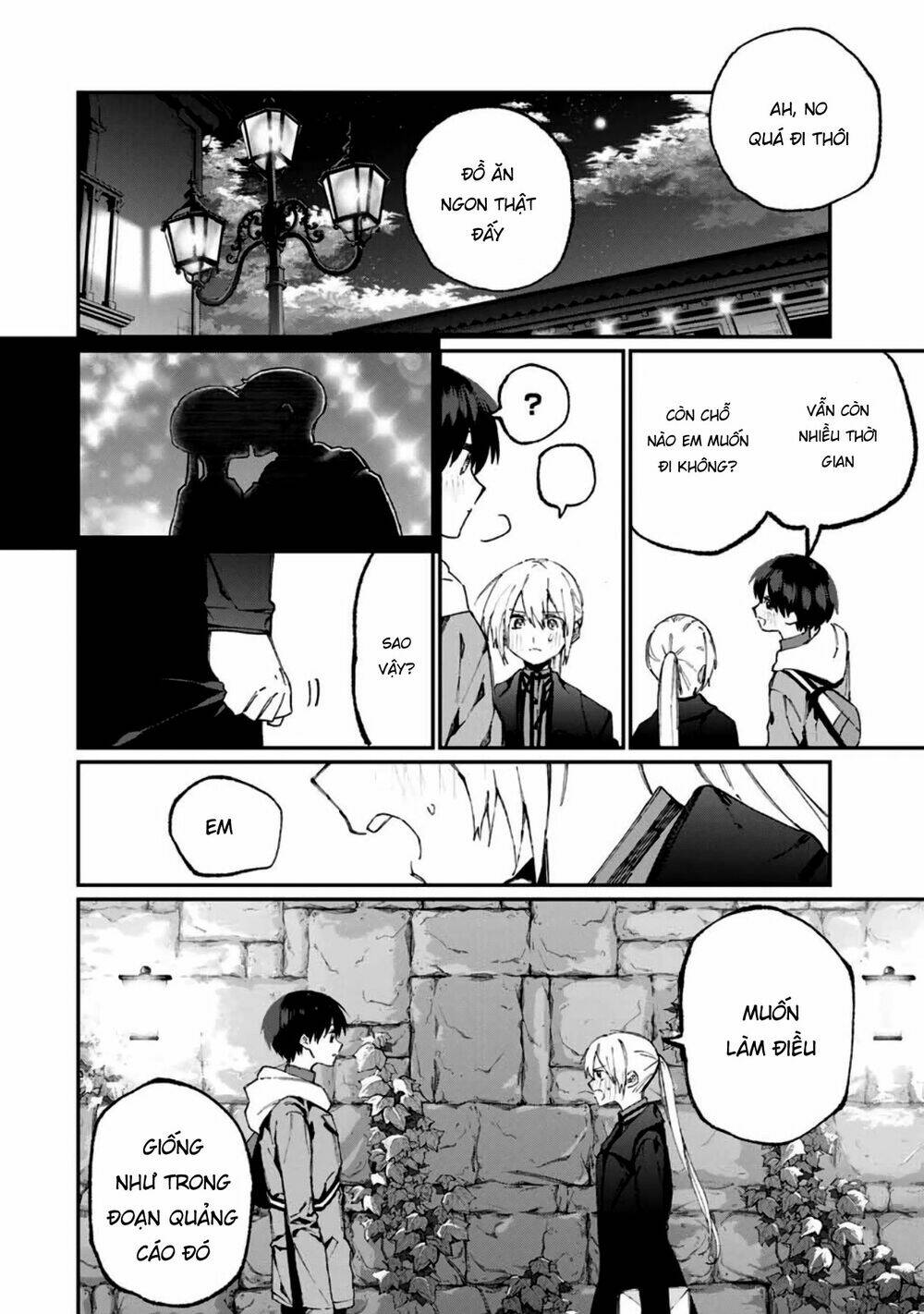 That Girl Is Not Just Cute Chapter 60 - Trang 2