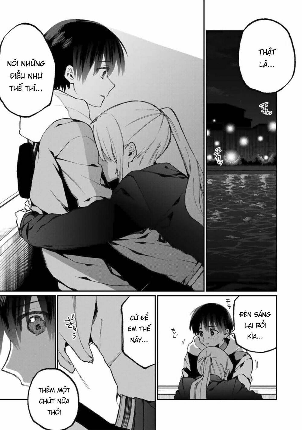 That Girl Is Not Just Cute Chapter 61 - Trang 2