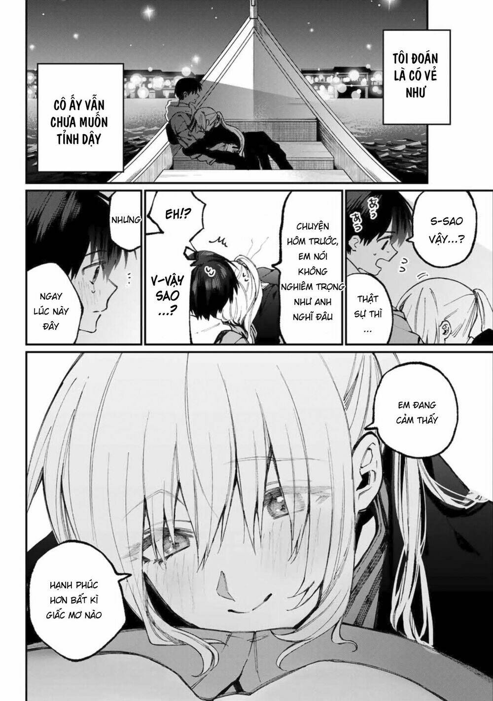 That Girl Is Not Just Cute Chapter 61 - Trang 2