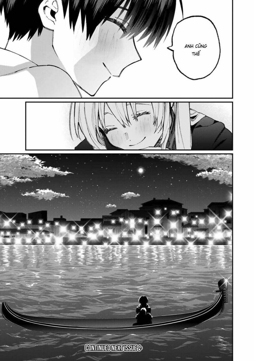 That Girl Is Not Just Cute Chapter 61 - Trang 2