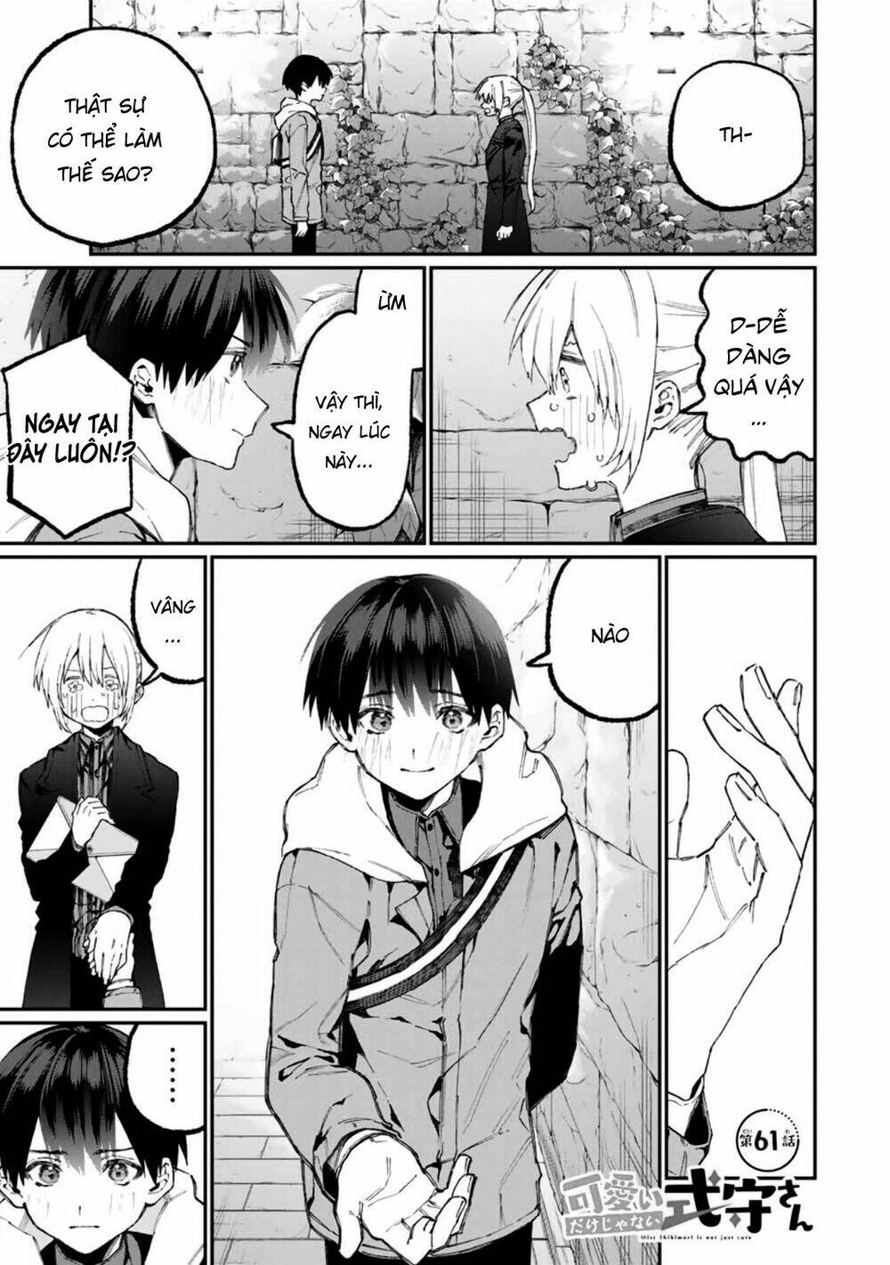 That Girl Is Not Just Cute Chapter 61 - Trang 2