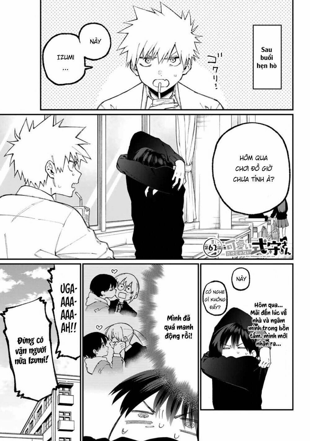 That Girl Is Not Just Cute Chapter 62 - Trang 2