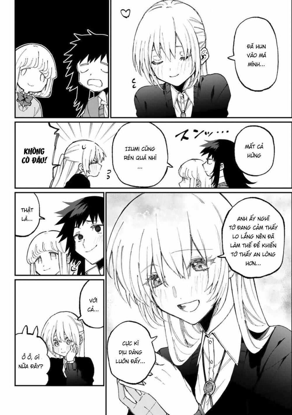 That Girl Is Not Just Cute Chapter 62 - Trang 2