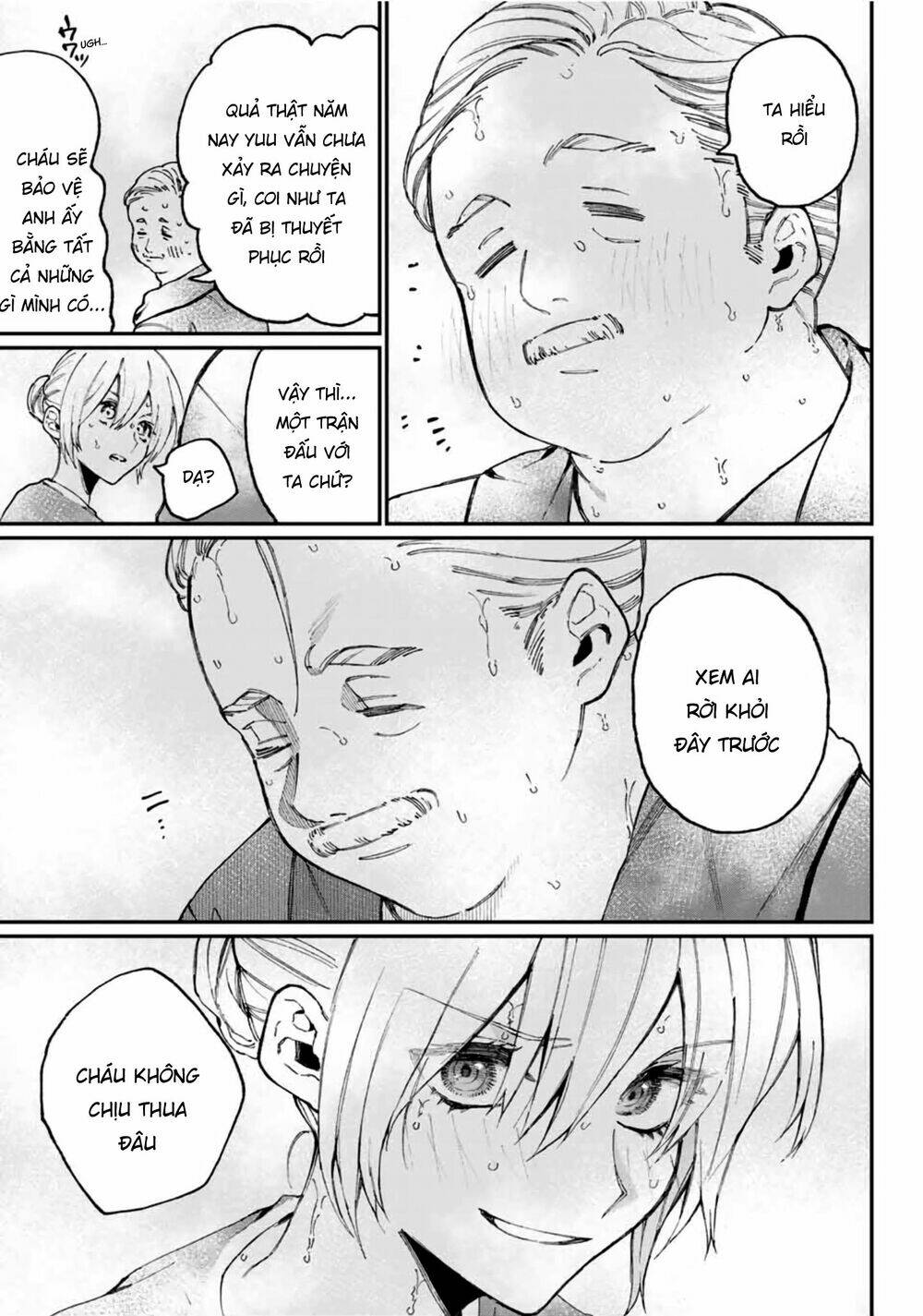 That Girl Is Not Just Cute Chapter 63 - Trang 2