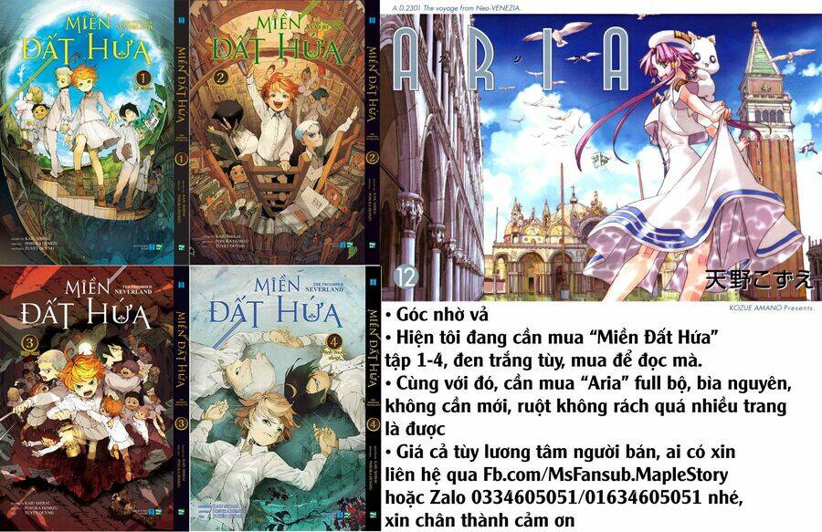 That Girl Is Not Just Cute Chapter 64 - Trang 2