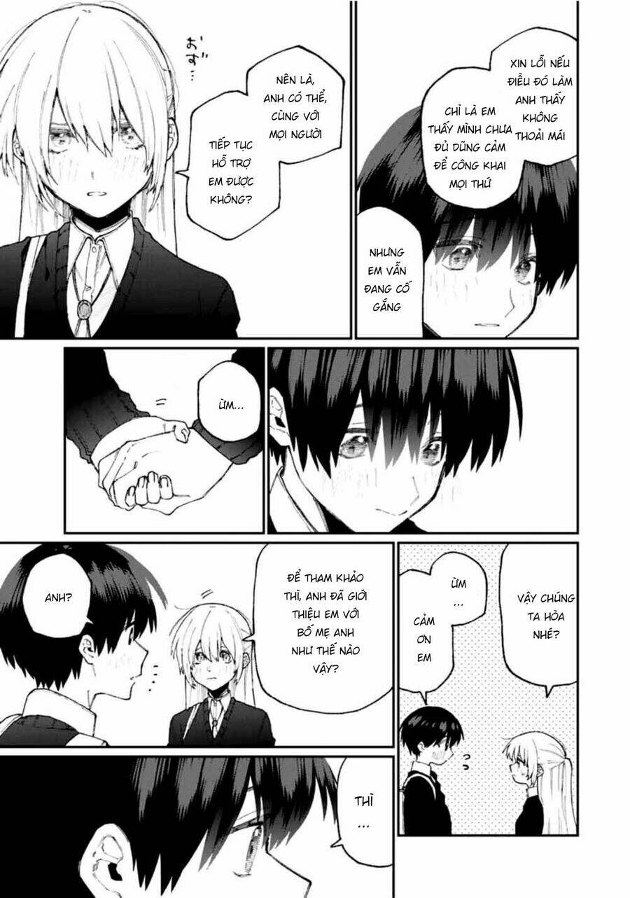 That Girl Is Not Just Cute Chapter 65 - Trang 2