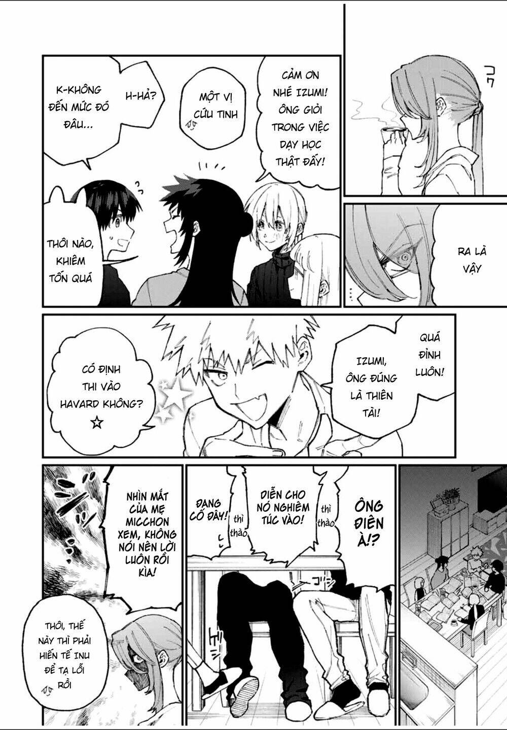 That Girl Is Not Just Cute Chapter 66 - Trang 2