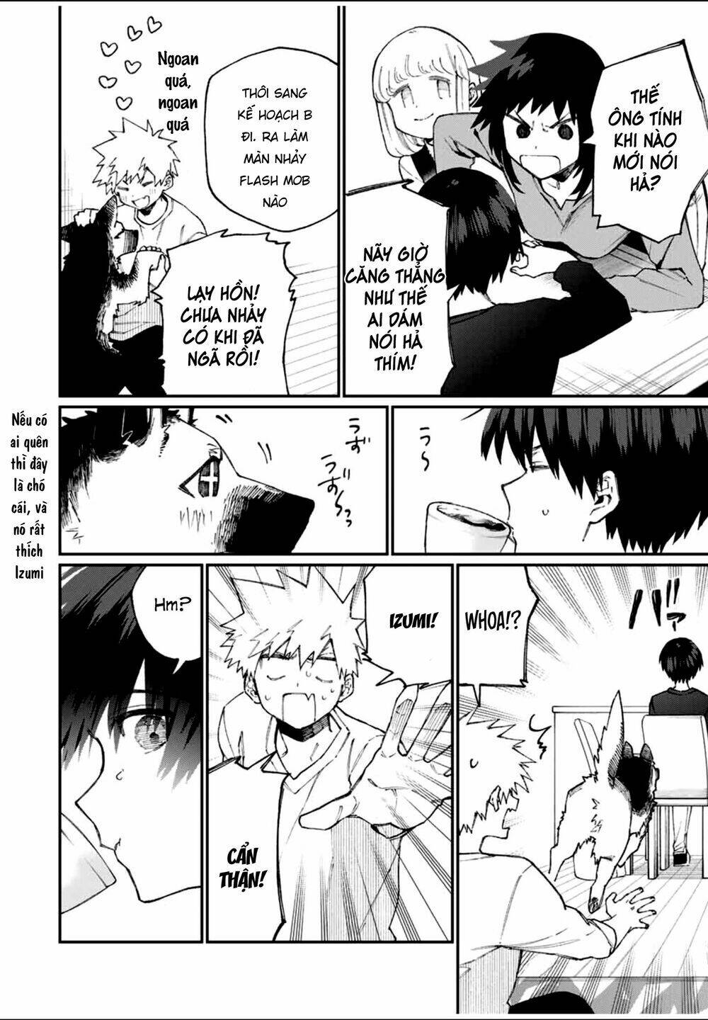 That Girl Is Not Just Cute Chapter 66 - Trang 2