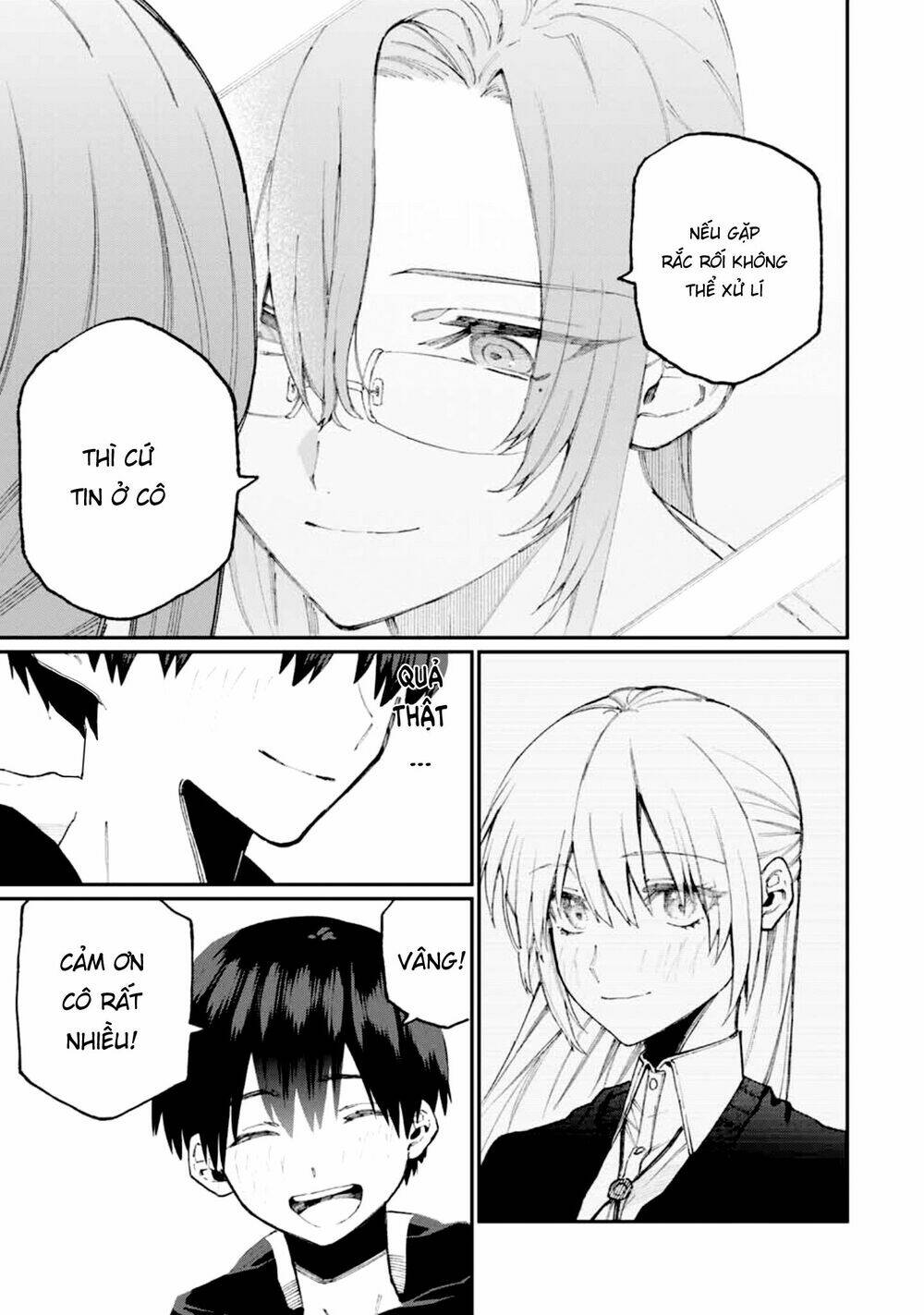 That Girl Is Not Just Cute Chapter 67 - Trang 2