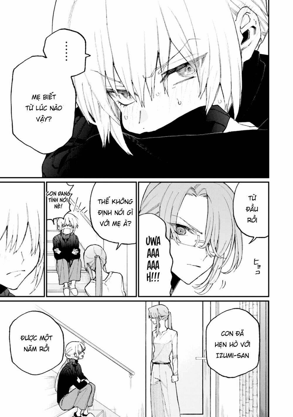 That Girl Is Not Just Cute Chapter 67 - Trang 2