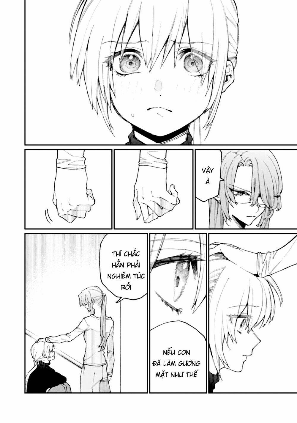 That Girl Is Not Just Cute Chapter 67 - Trang 2