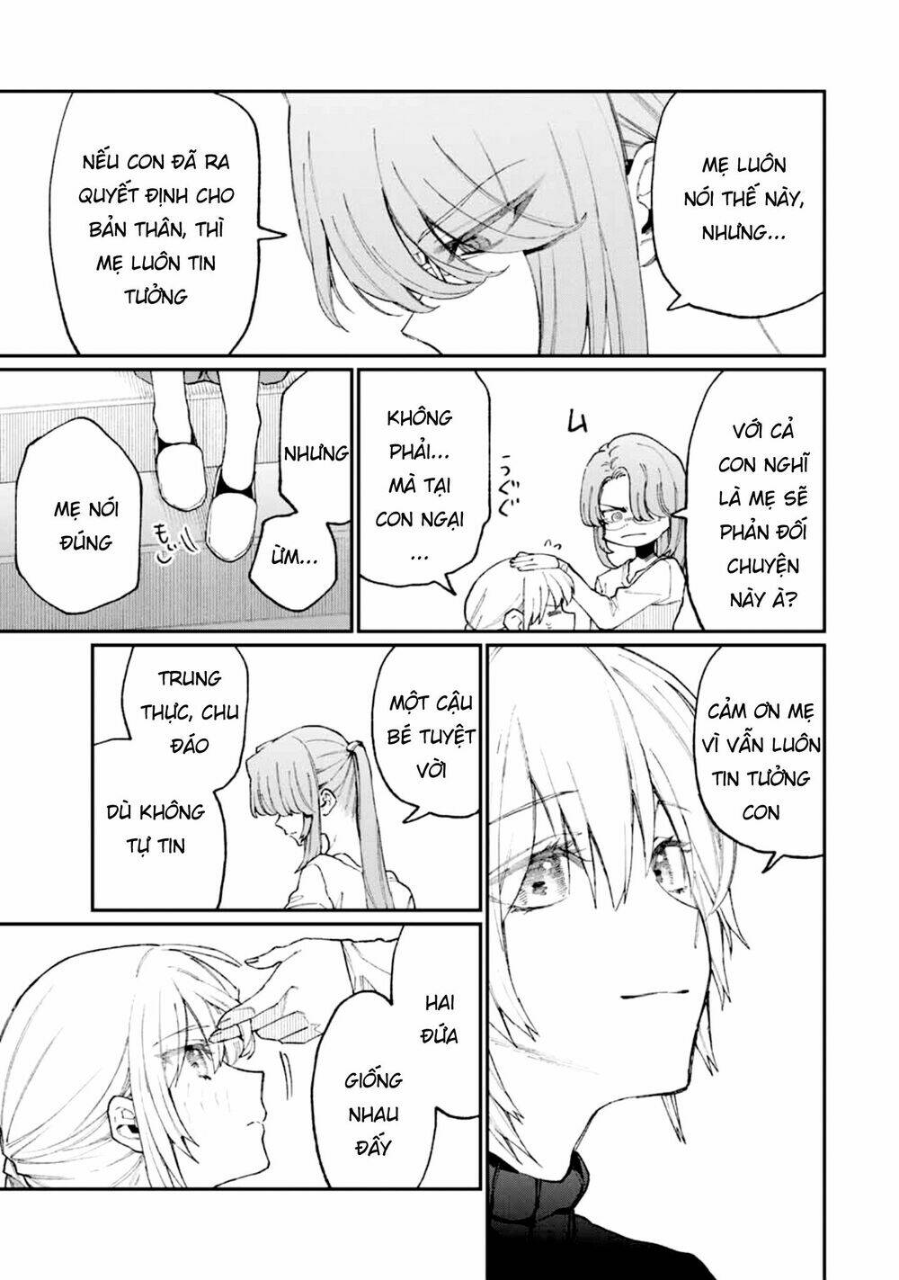 That Girl Is Not Just Cute Chapter 67 - Trang 2