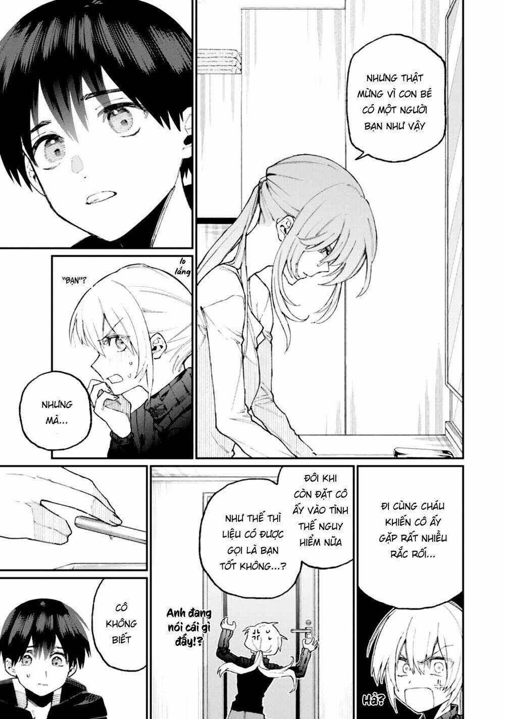 That Girl Is Not Just Cute Chapter 67 - Trang 2