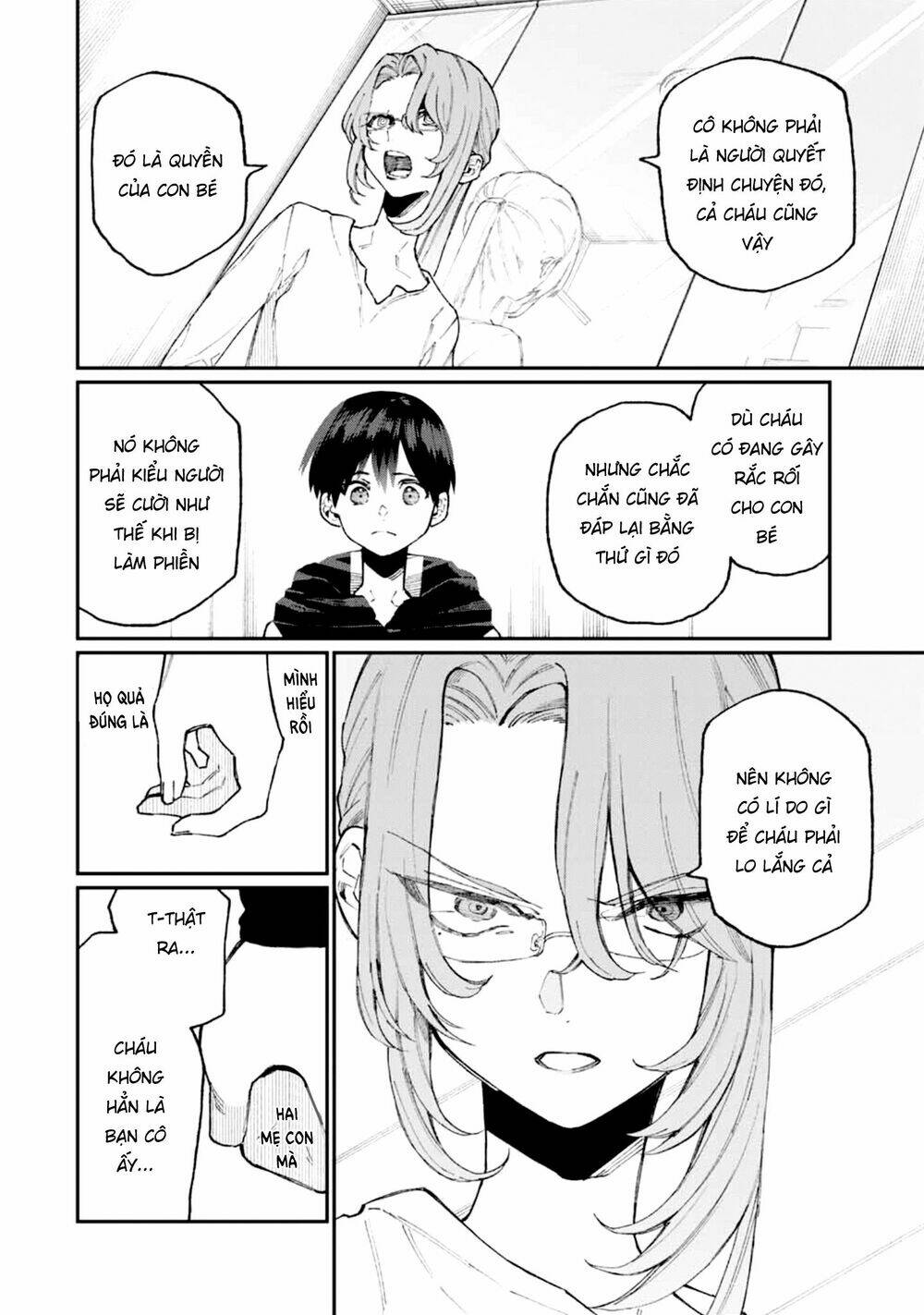 That Girl Is Not Just Cute Chapter 67 - Trang 2