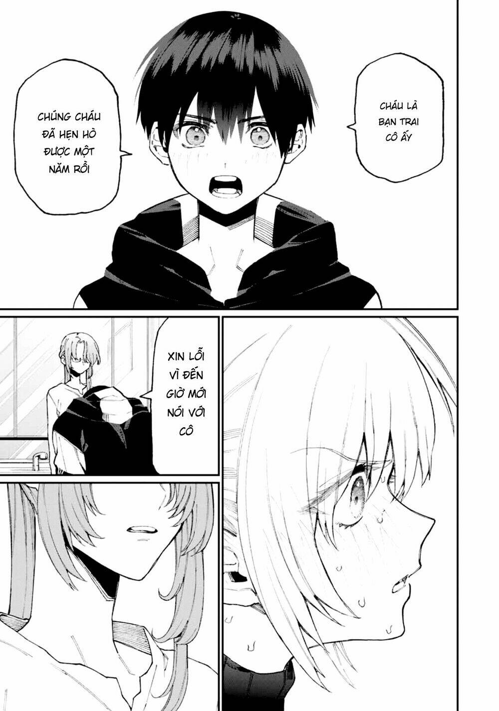 That Girl Is Not Just Cute Chapter 67 - Trang 2