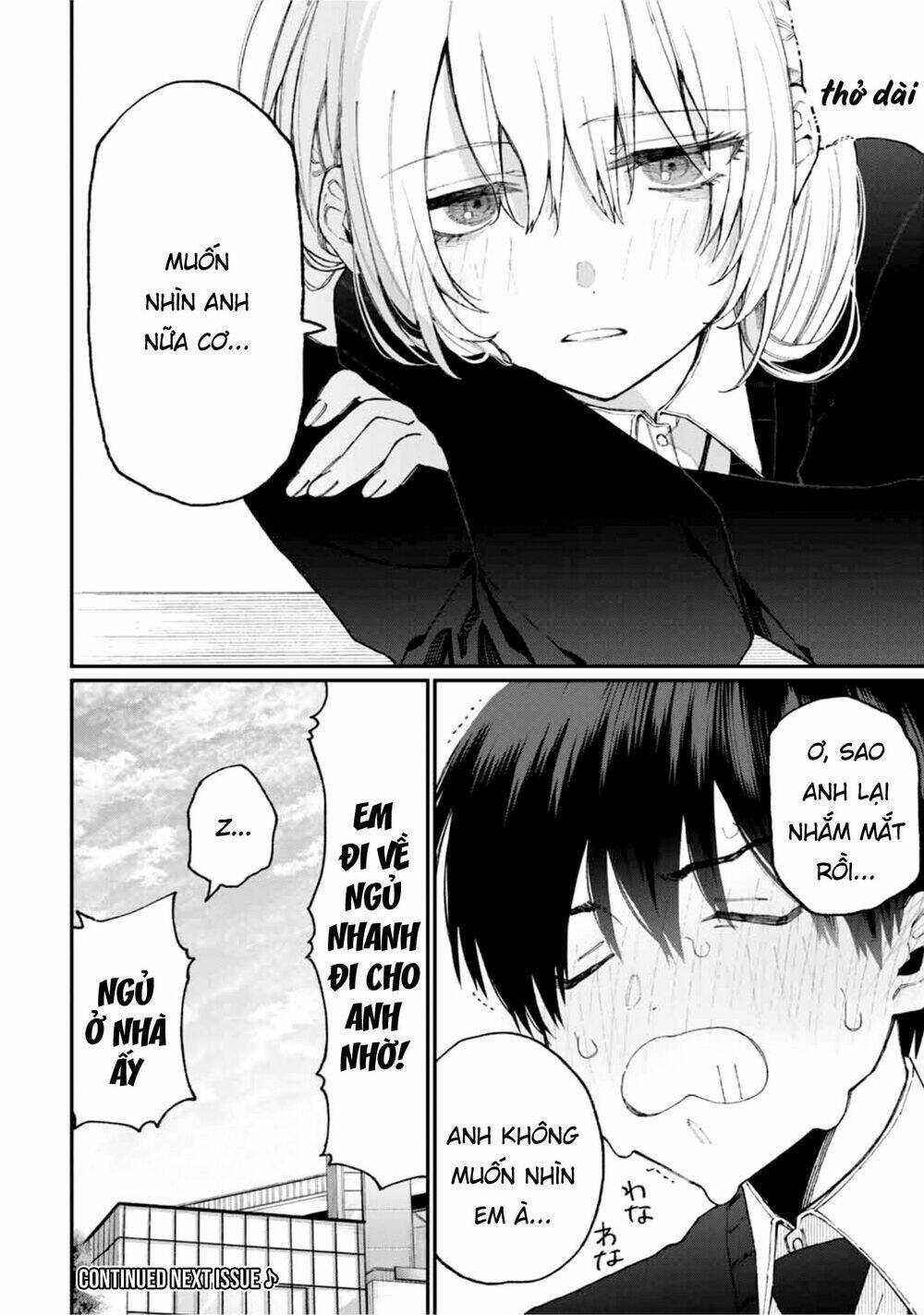 That Girl Is Not Just Cute Chapter 68 - Trang 2