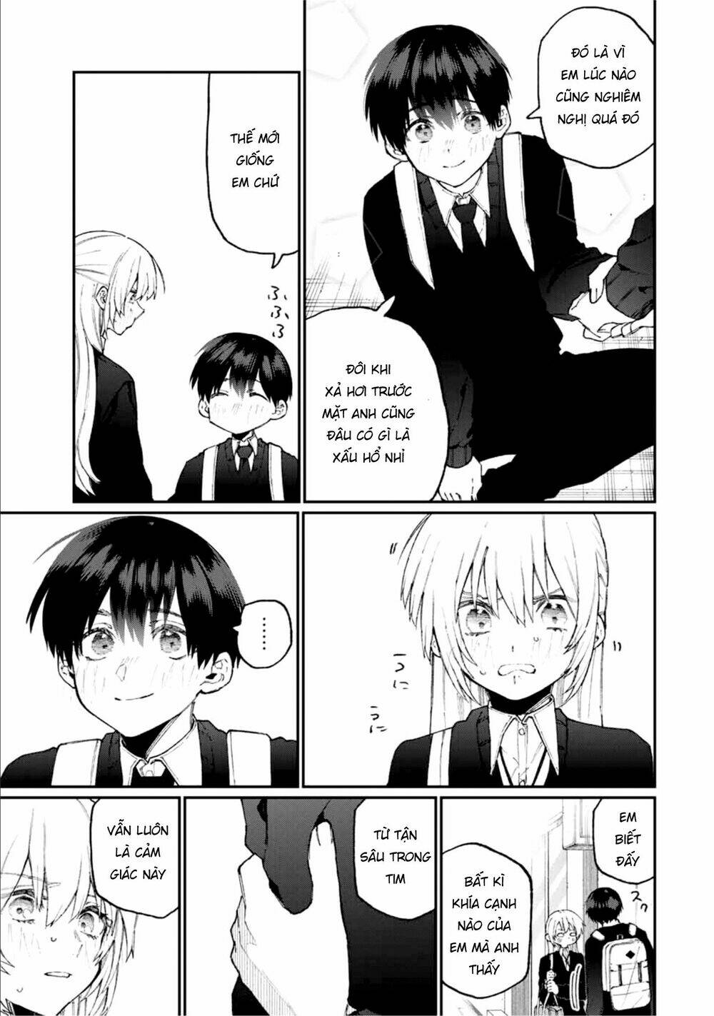 That Girl Is Not Just Cute Chapter 69 - Trang 2