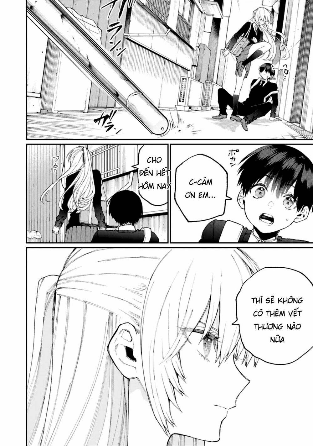 That Girl Is Not Just Cute Chapter 69 - Trang 2