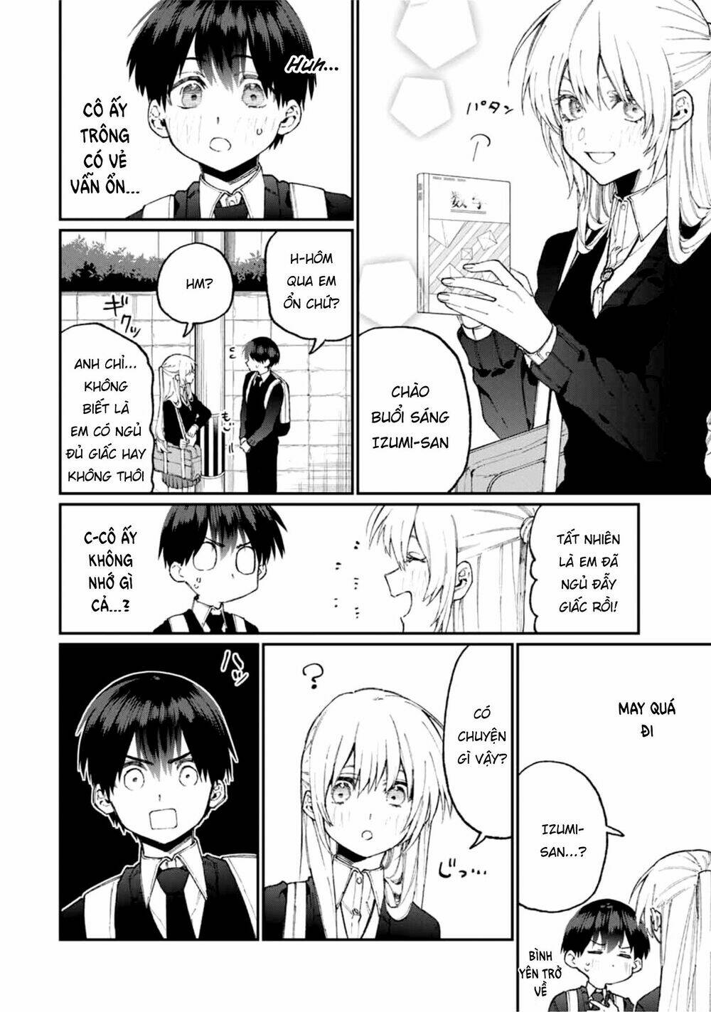 That Girl Is Not Just Cute Chapter 69 - Trang 2