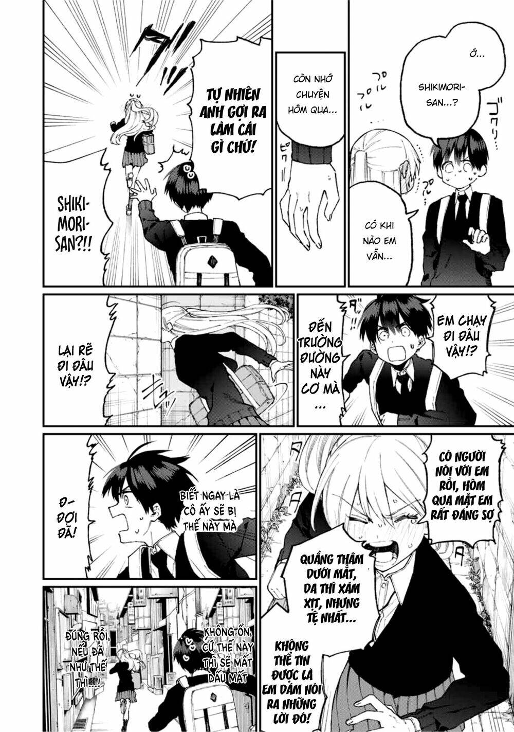 That Girl Is Not Just Cute Chapter 69 - Trang 2