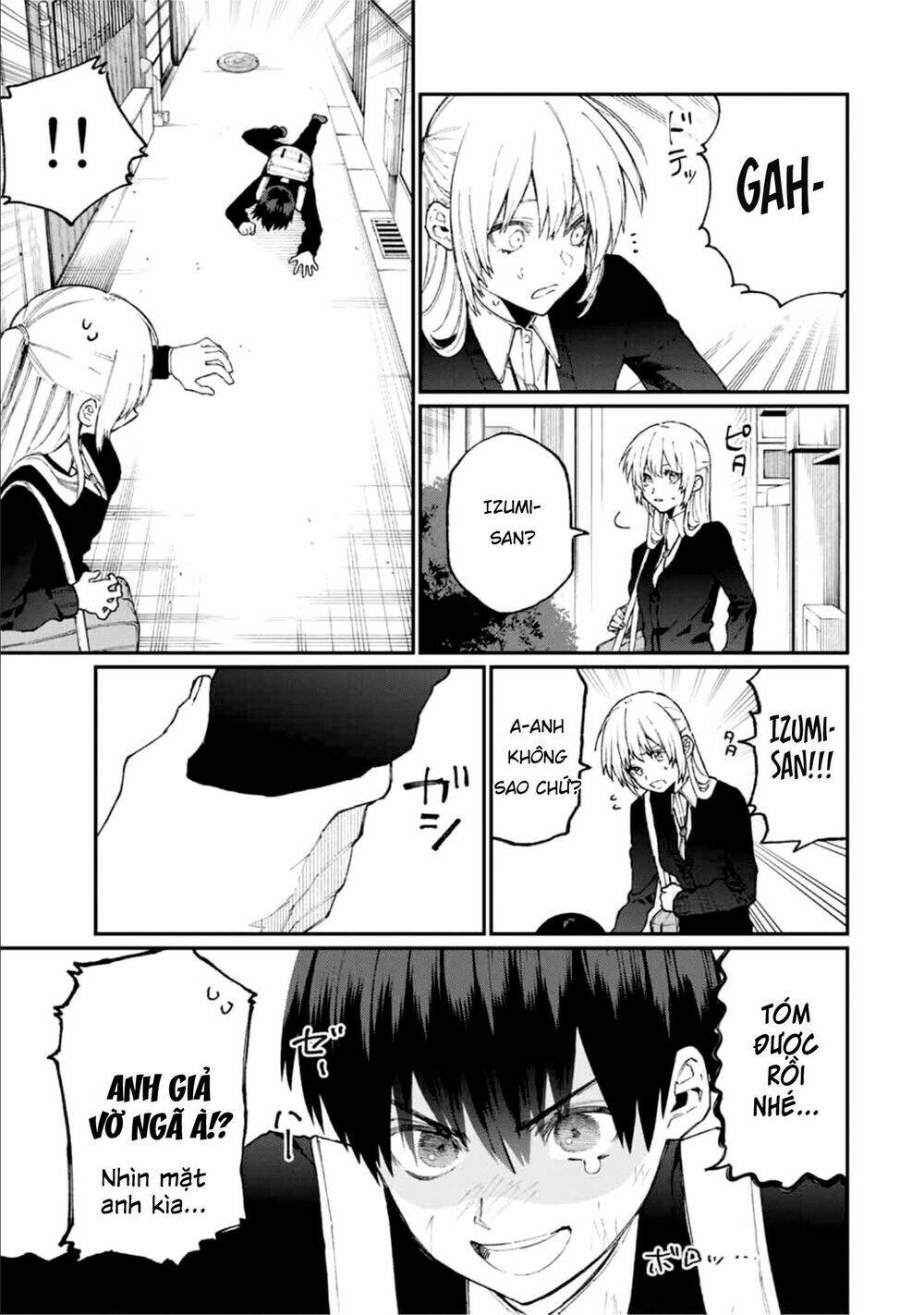 That Girl Is Not Just Cute Chapter 69 - Trang 2