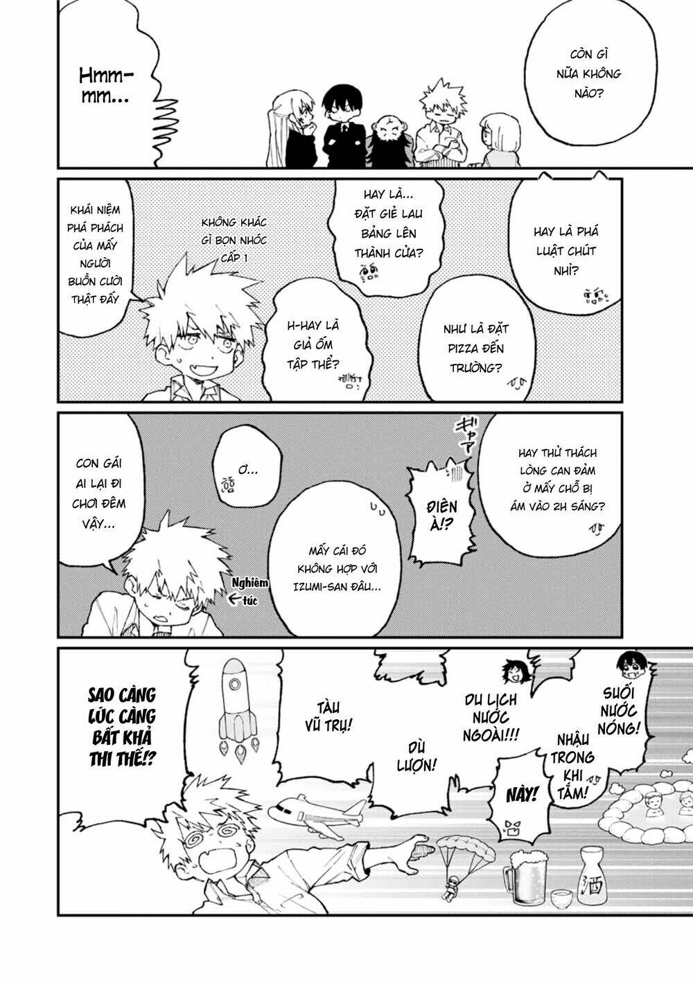 That Girl Is Not Just Cute Chapter 70 - Trang 2