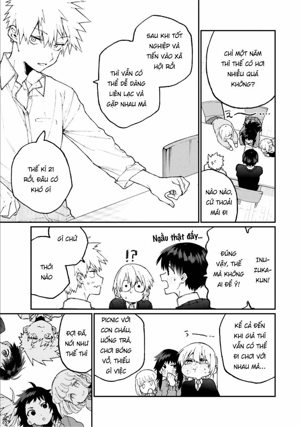 That Girl Is Not Just Cute Chapter 70 - Trang 2