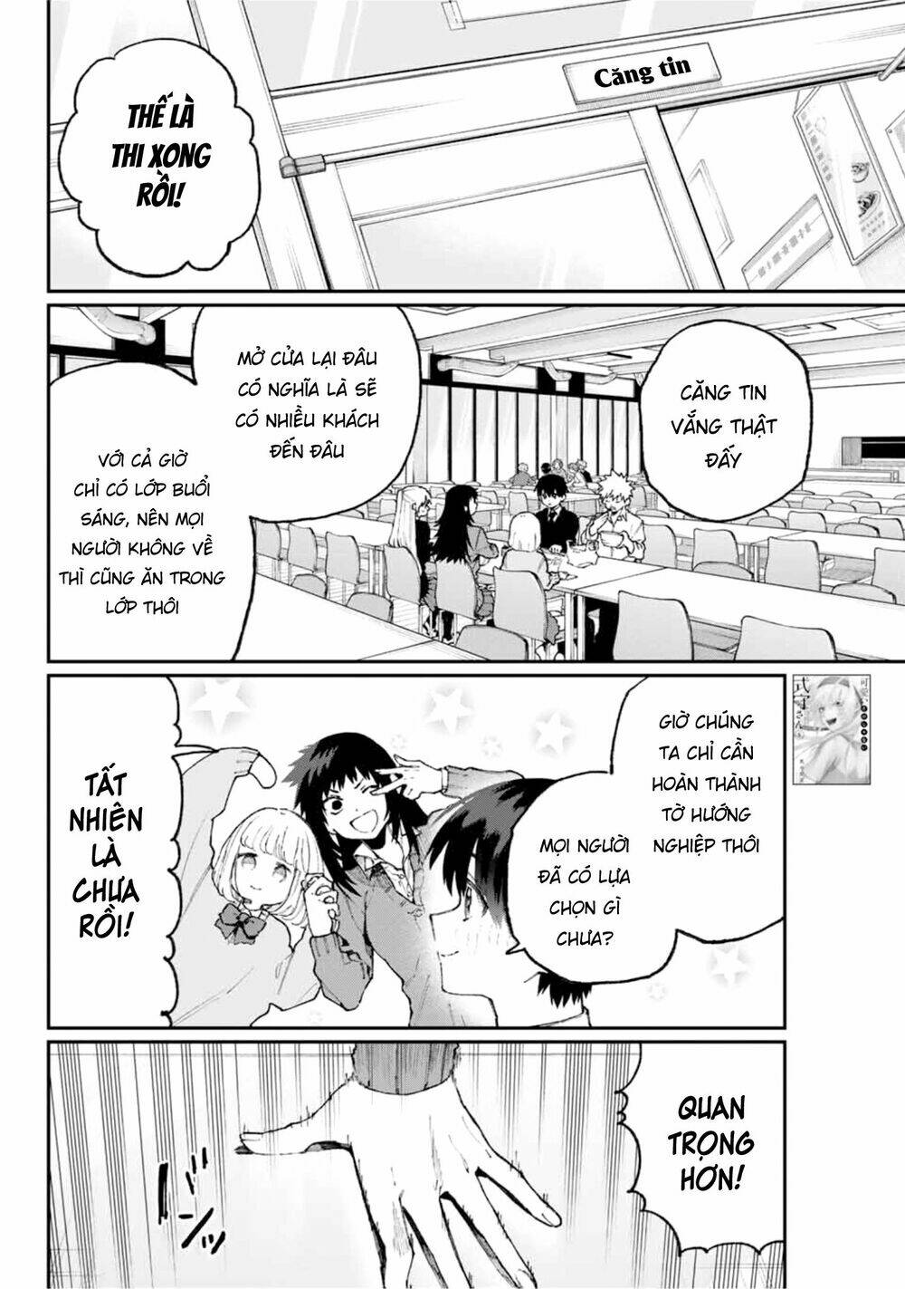 That Girl Is Not Just Cute Chapter 70 - Trang 2