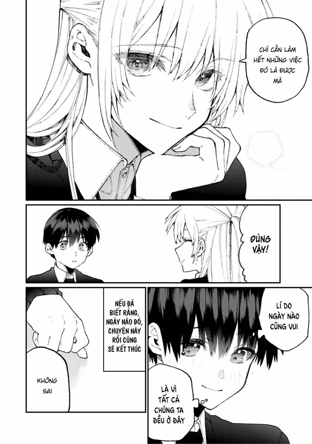 That Girl Is Not Just Cute Chapter 70 - Trang 2