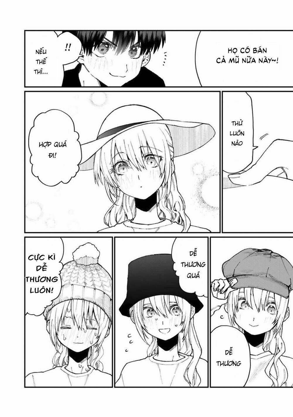 That Girl Is Not Just Cute Chapter 71 - Trang 2