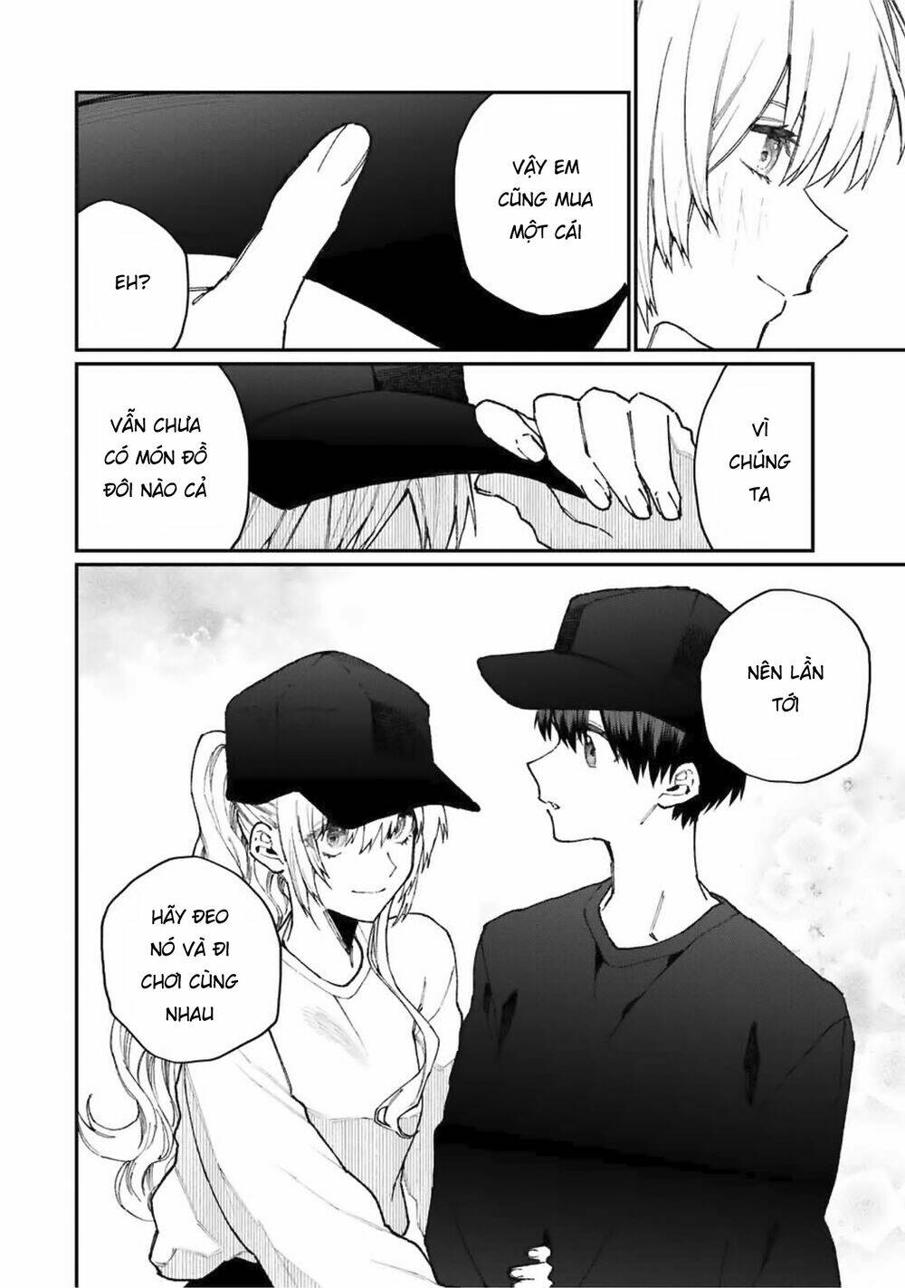 That Girl Is Not Just Cute Chapter 71 - Trang 2