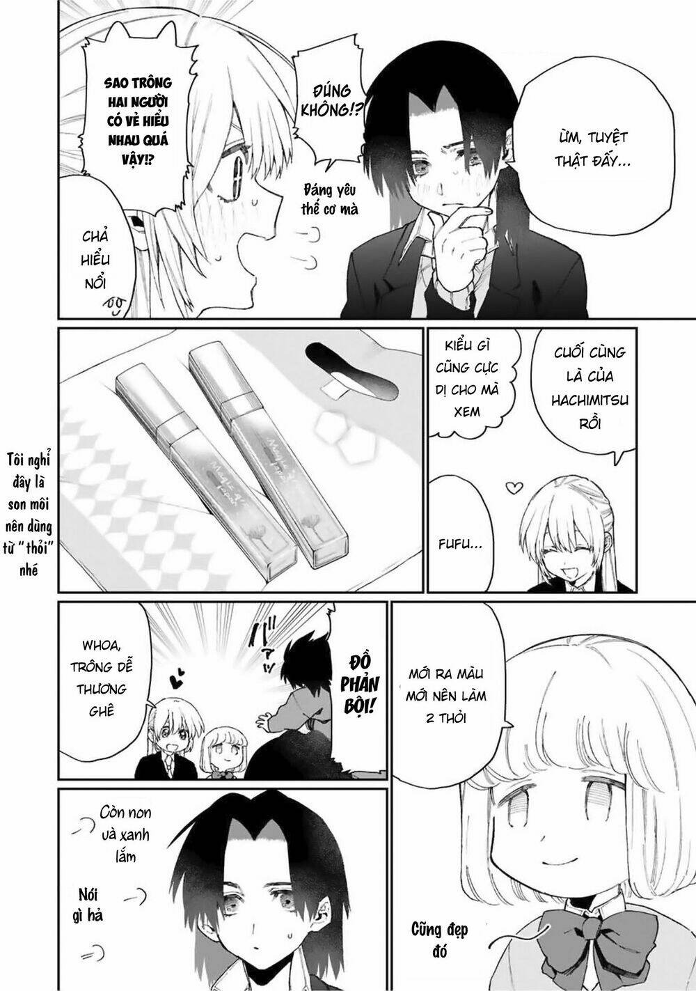 That Girl Is Not Just Cute Chapter 72 - Trang 2