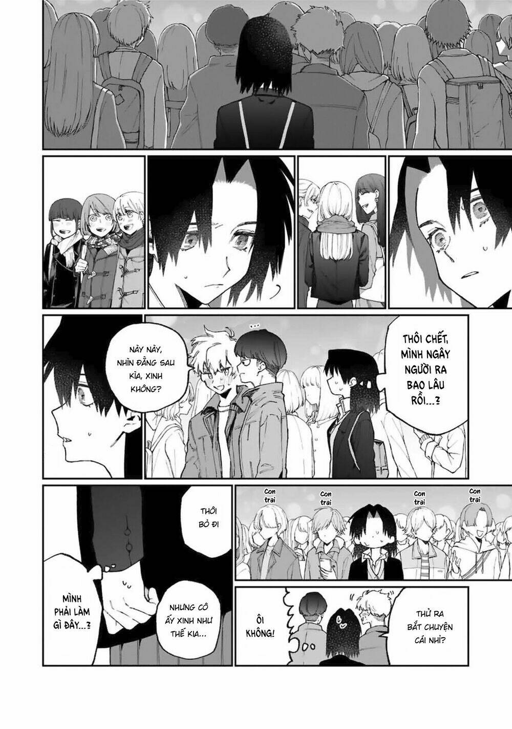 That Girl Is Not Just Cute Chapter 73 - Trang 2