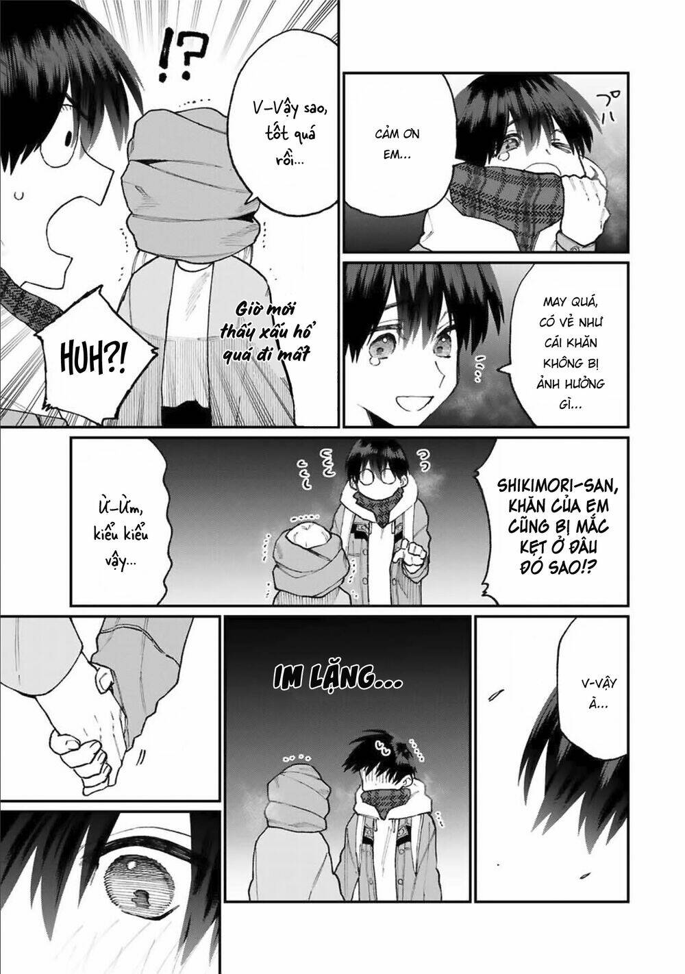 That Girl Is Not Just Cute Chapter 74 - Trang 2