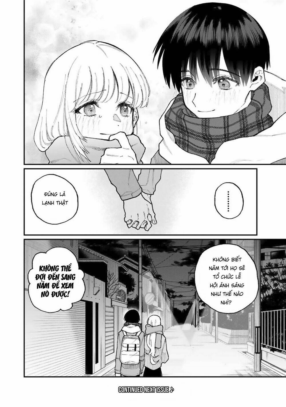 That Girl Is Not Just Cute Chapter 74 - Trang 2