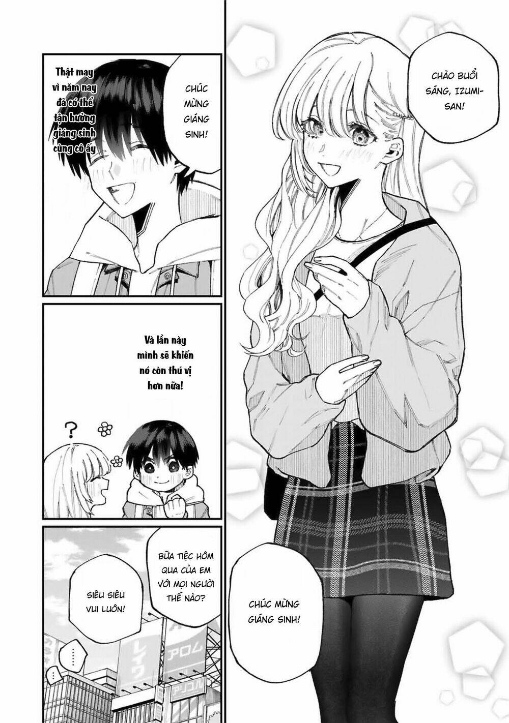 That Girl Is Not Just Cute Chapter 74 - Trang 2