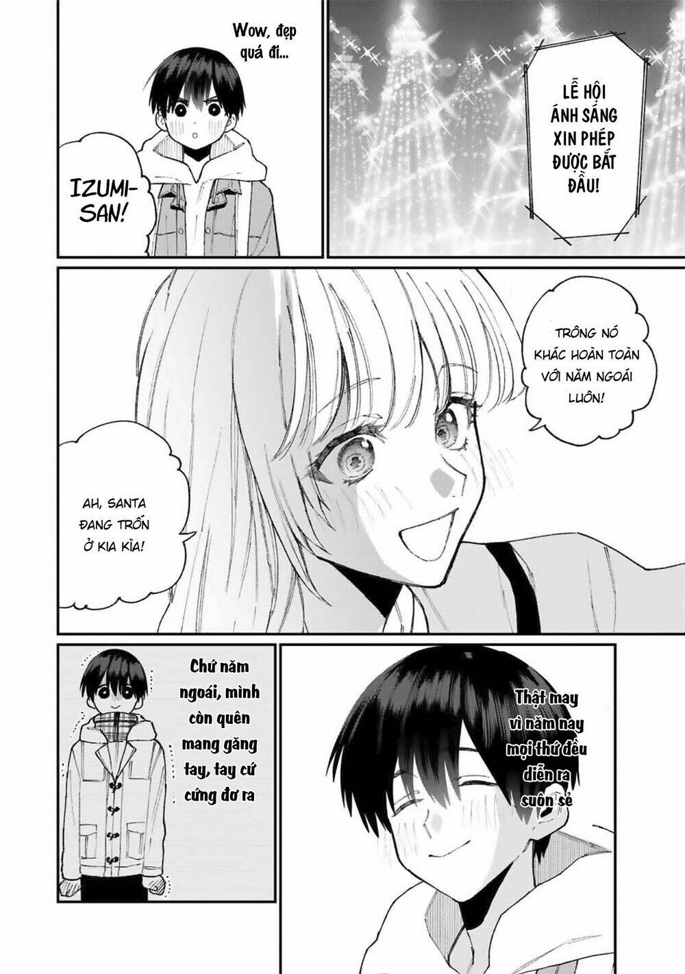 That Girl Is Not Just Cute Chapter 74 - Trang 2