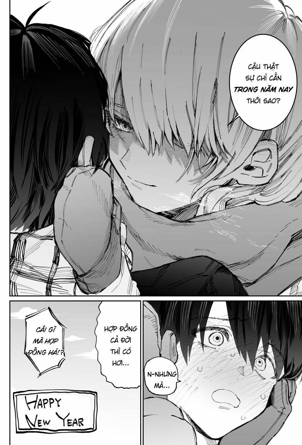 That Girl Is Not Just Cute Chapter 8 - Trang 2